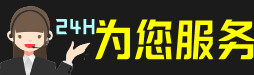 柳南区虫草回收:礼盒虫草,冬虫夏草,名酒,散虫草,柳南区回收虫草店